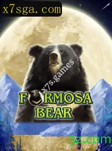Descubra o Universo de 