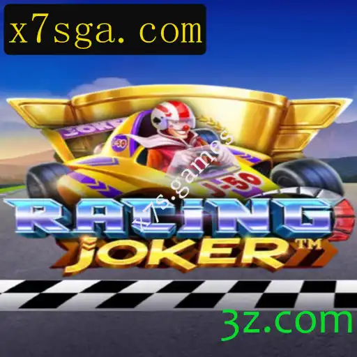 Desbravando RacingJoker: Uma Nova Aventura nos Circuitos Virtuais