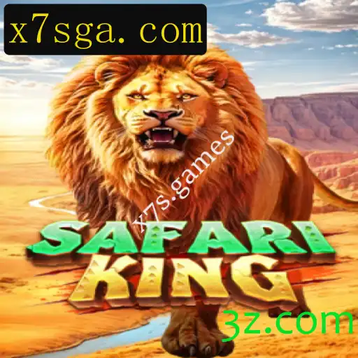 Explorando o Mundo Selvagem de SafariKing: Um Jogo de Aventura Emocionante